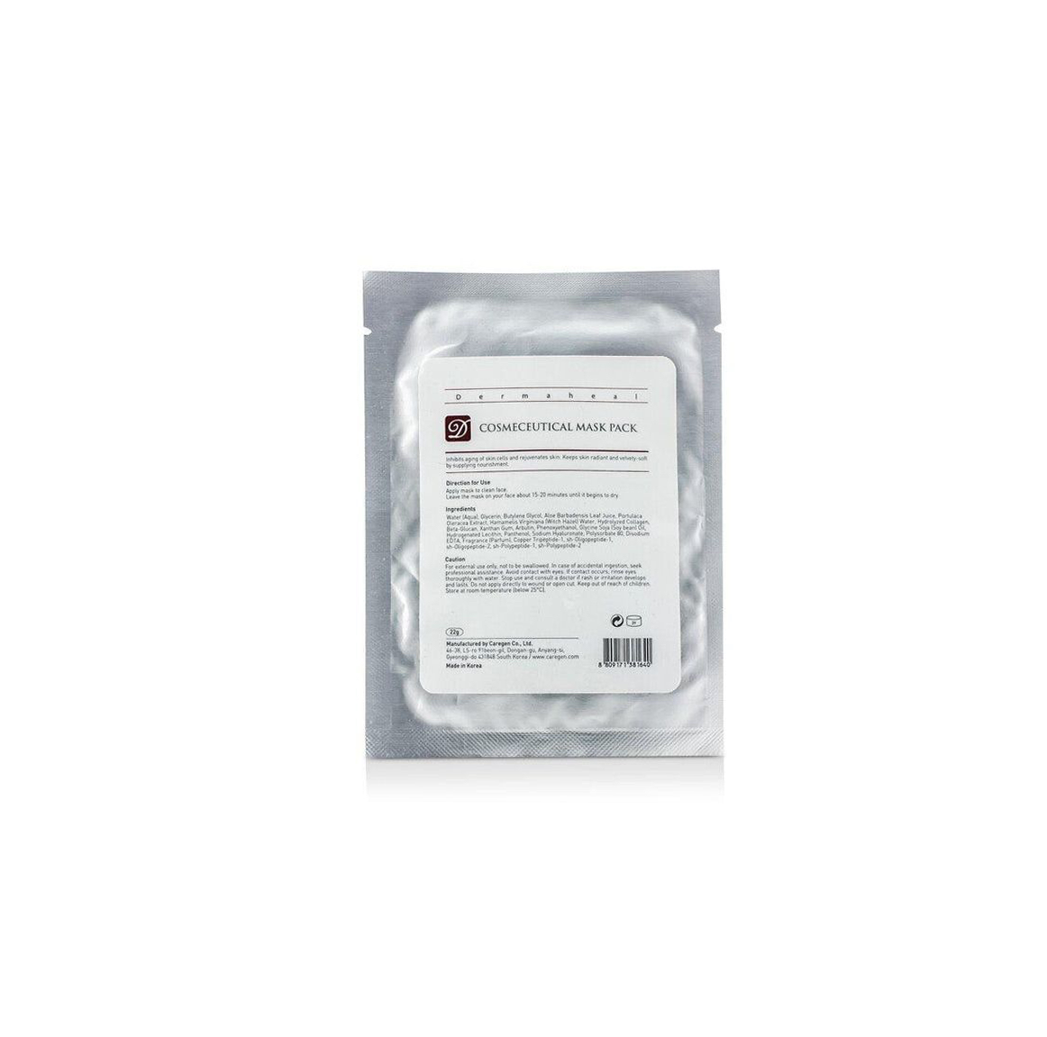 Growth Factor Sheet Mask